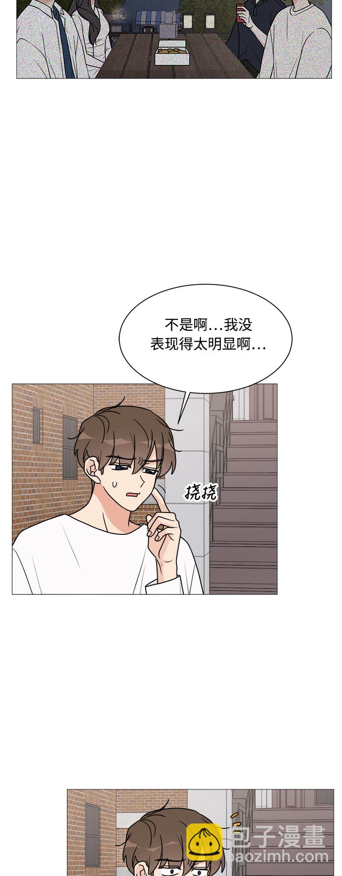 第30话40
