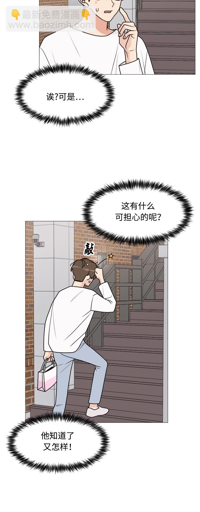 第30话41
