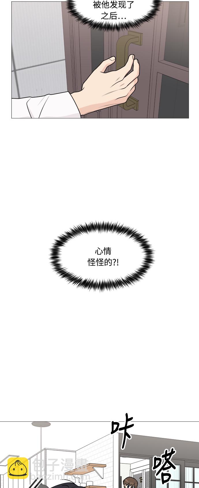 第30话45