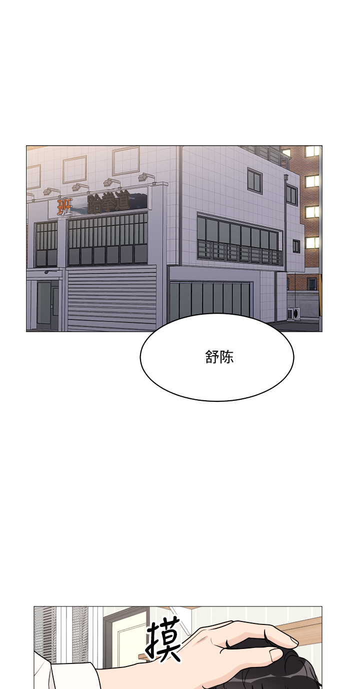 第31话1