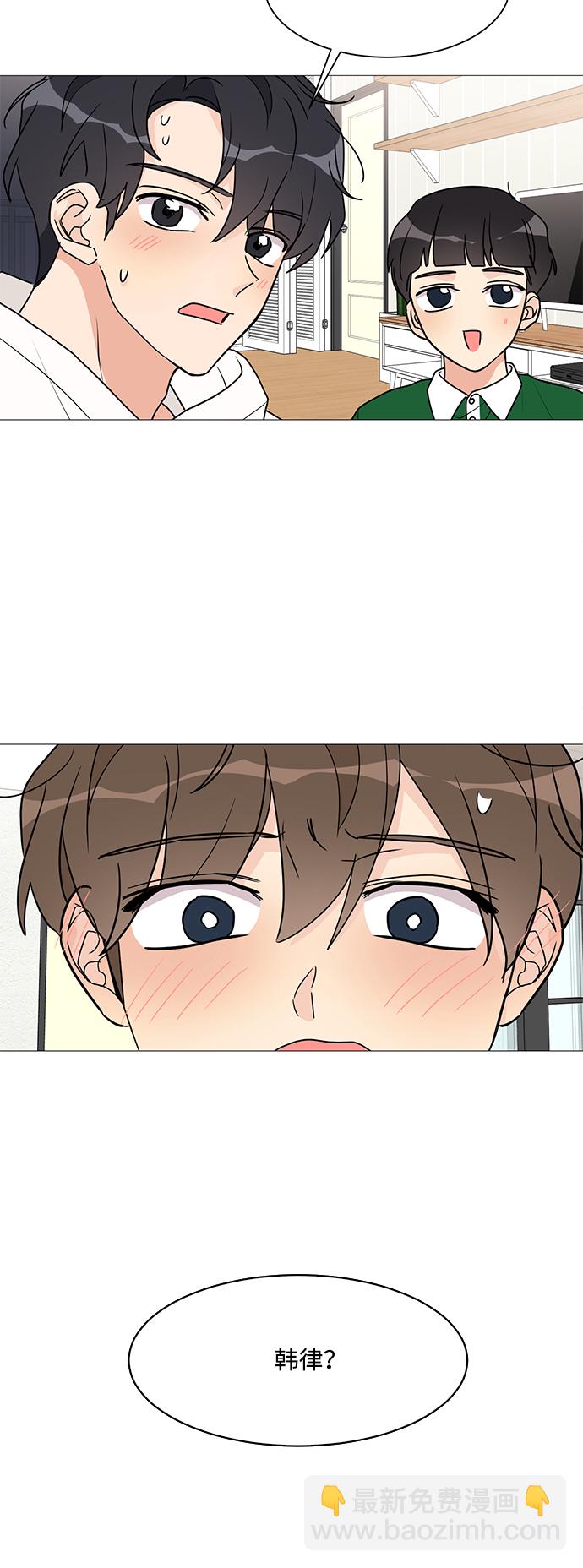 第31话12