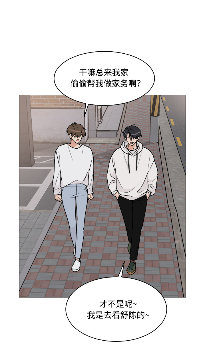 第31话15