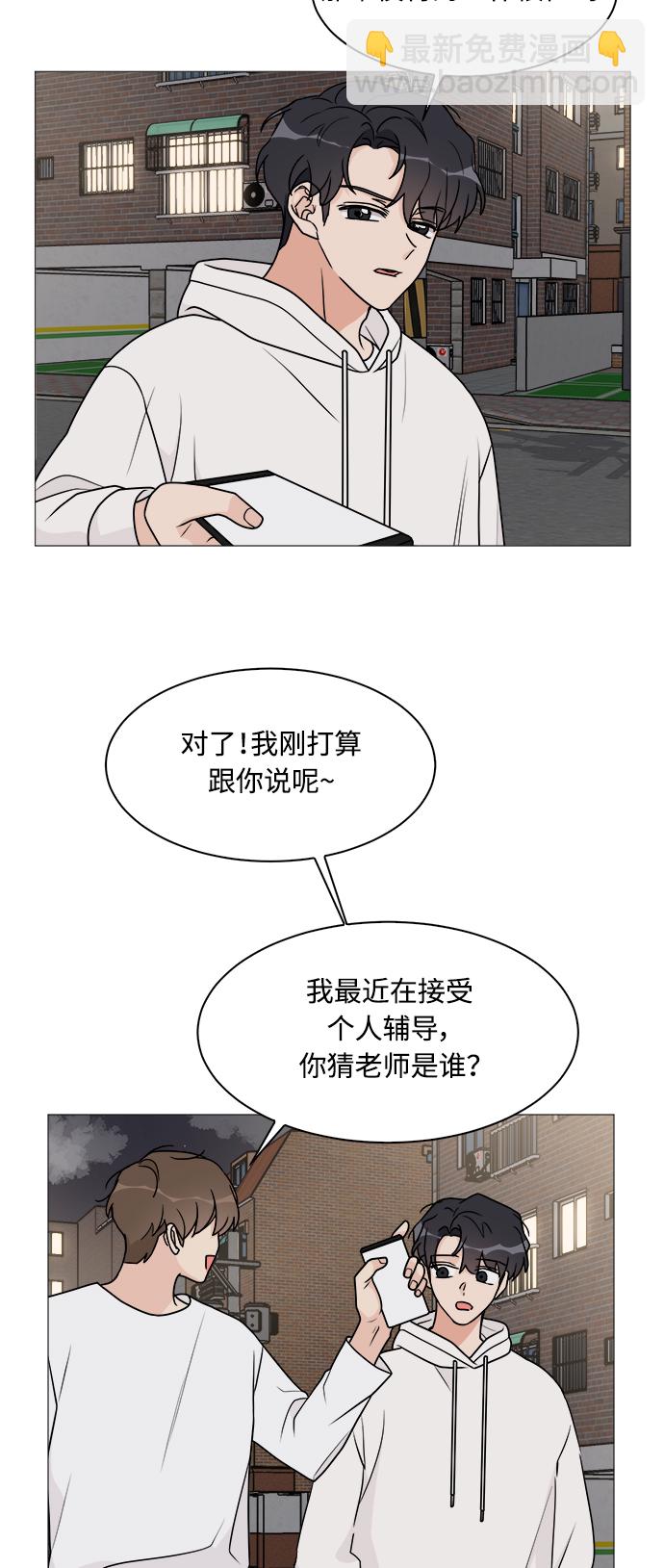 第31话21