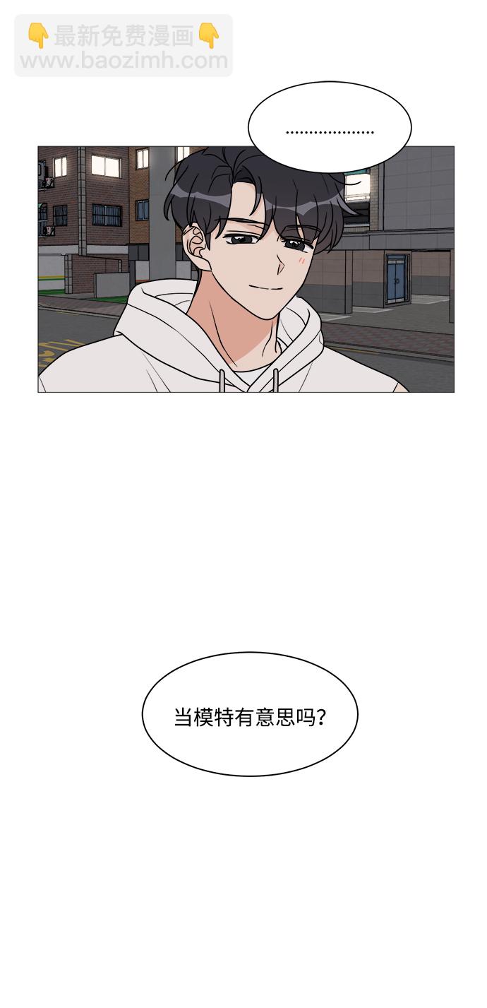 第31话25
