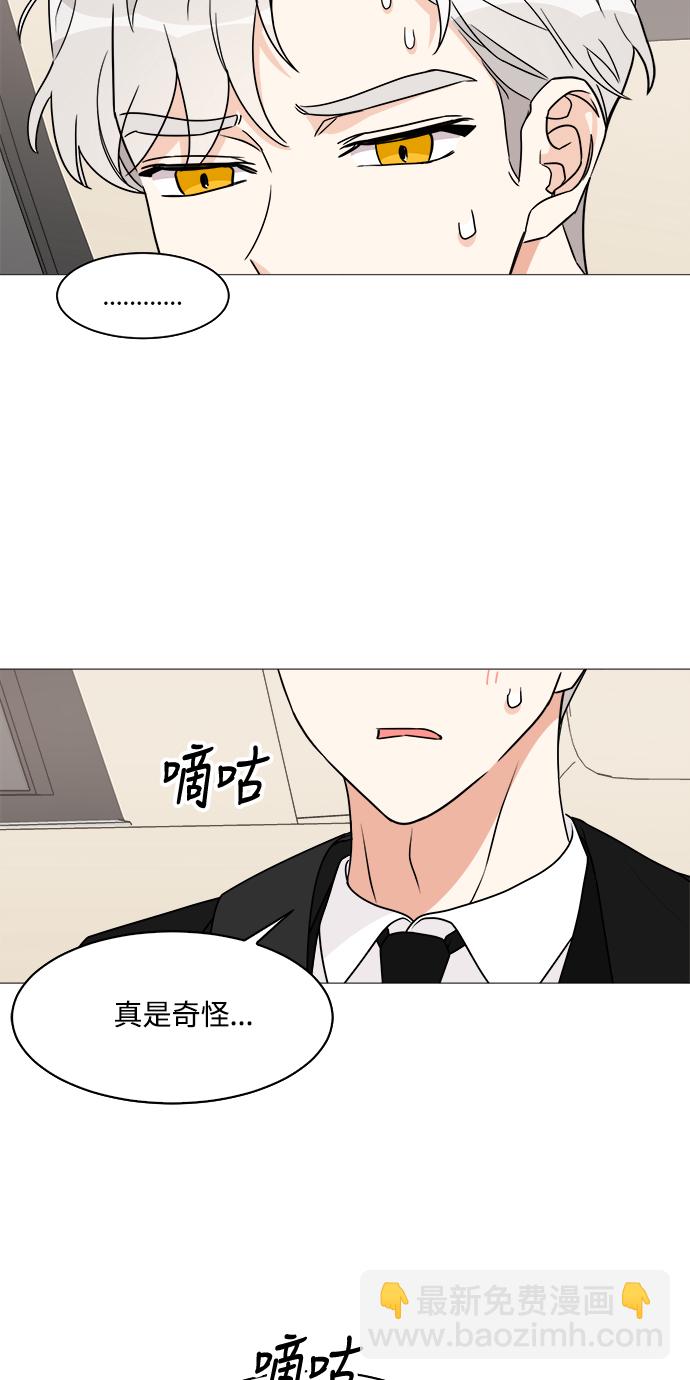 第31话38