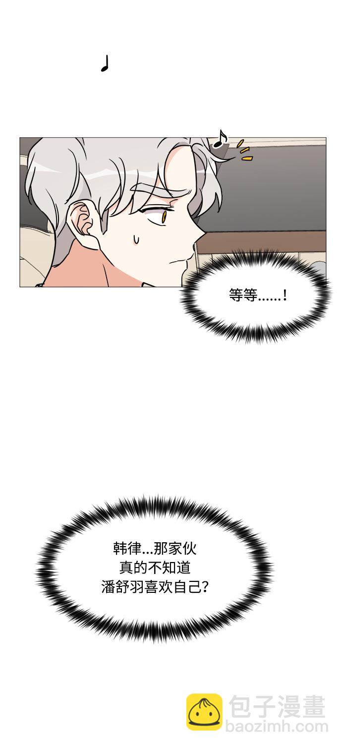 第31话45