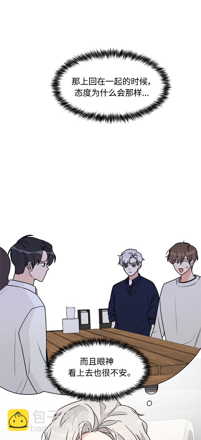 第31话46