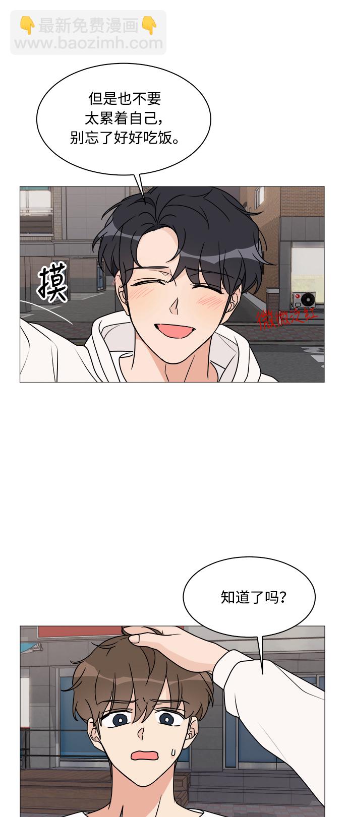 第31话53