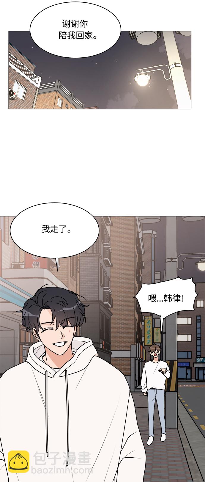 第31话55