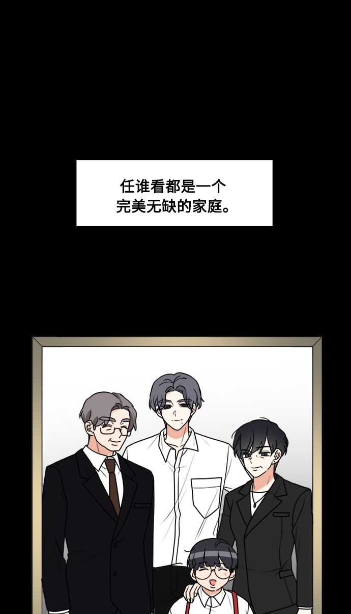 第32话15
