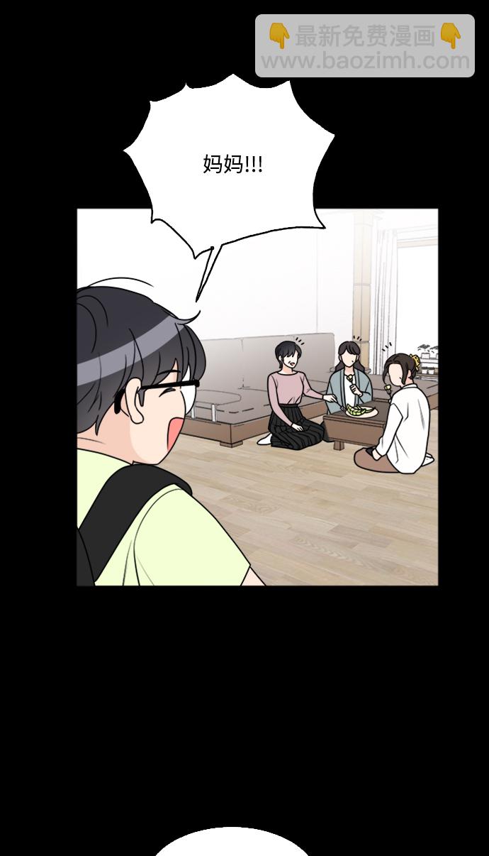 第32话19