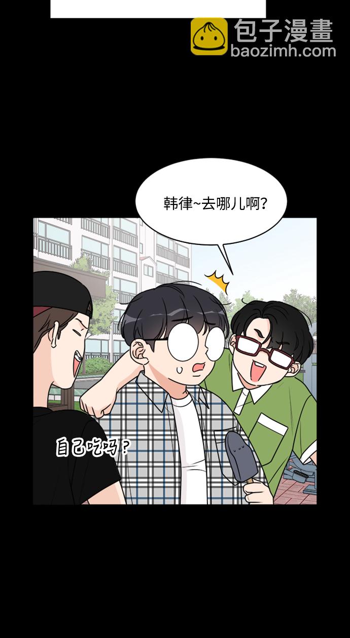 第32话30