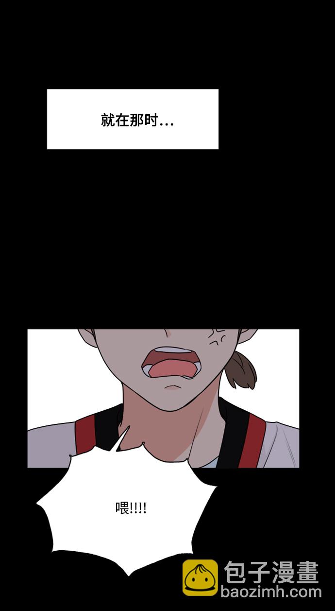 第32话32