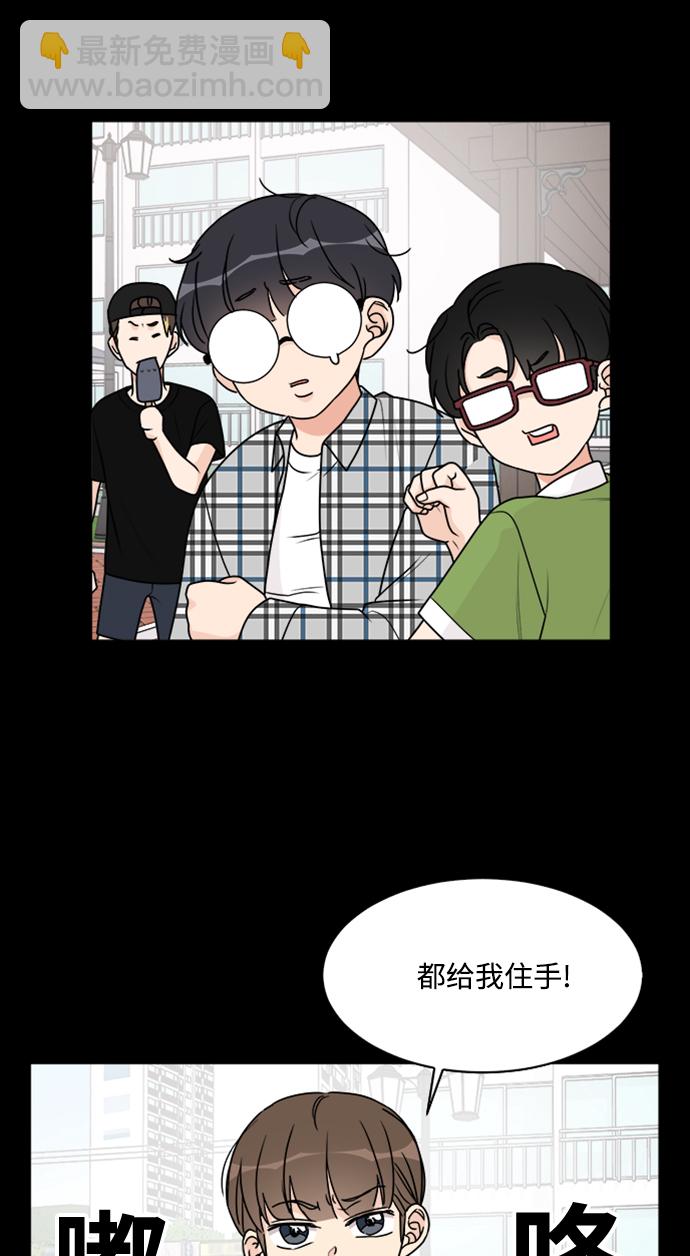 第32话33