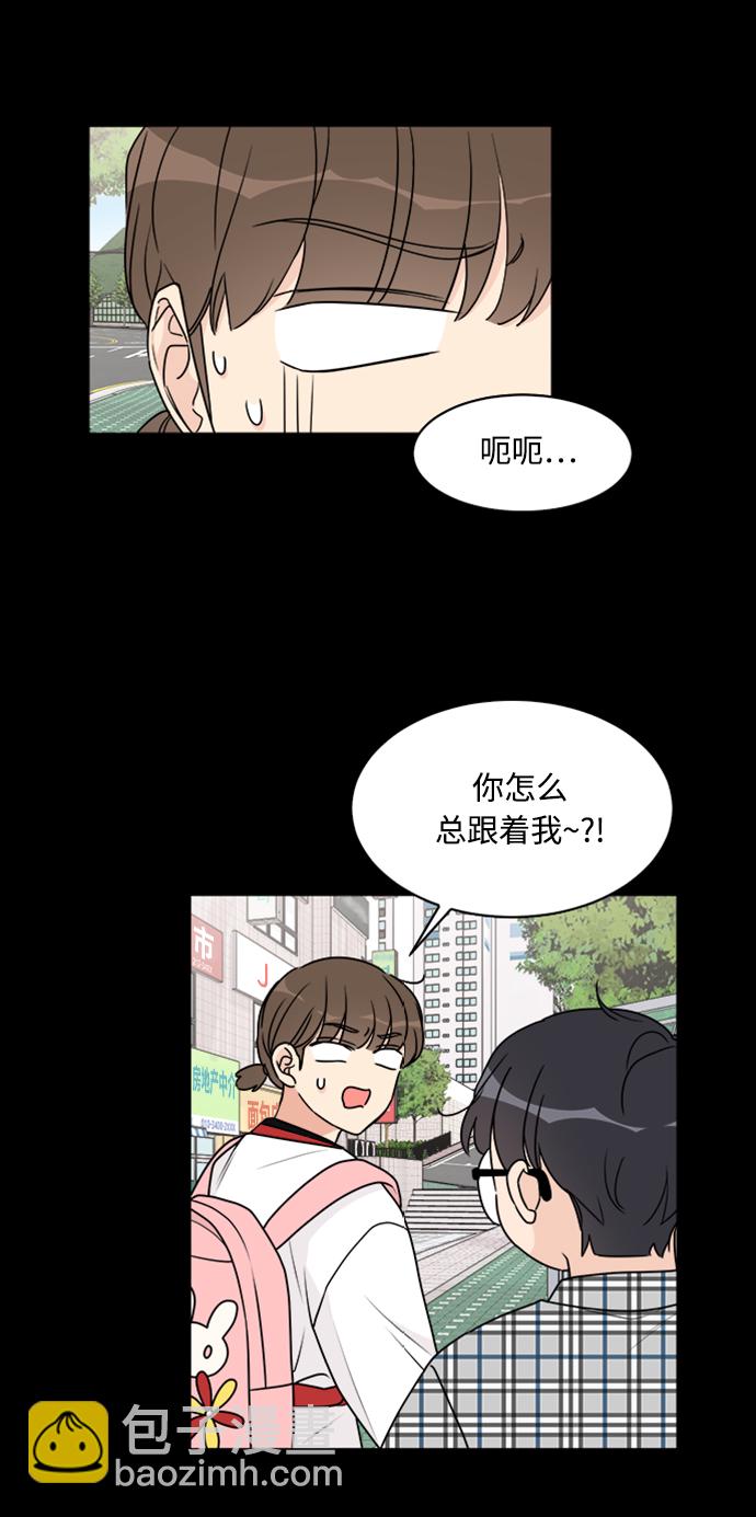 第32话38
