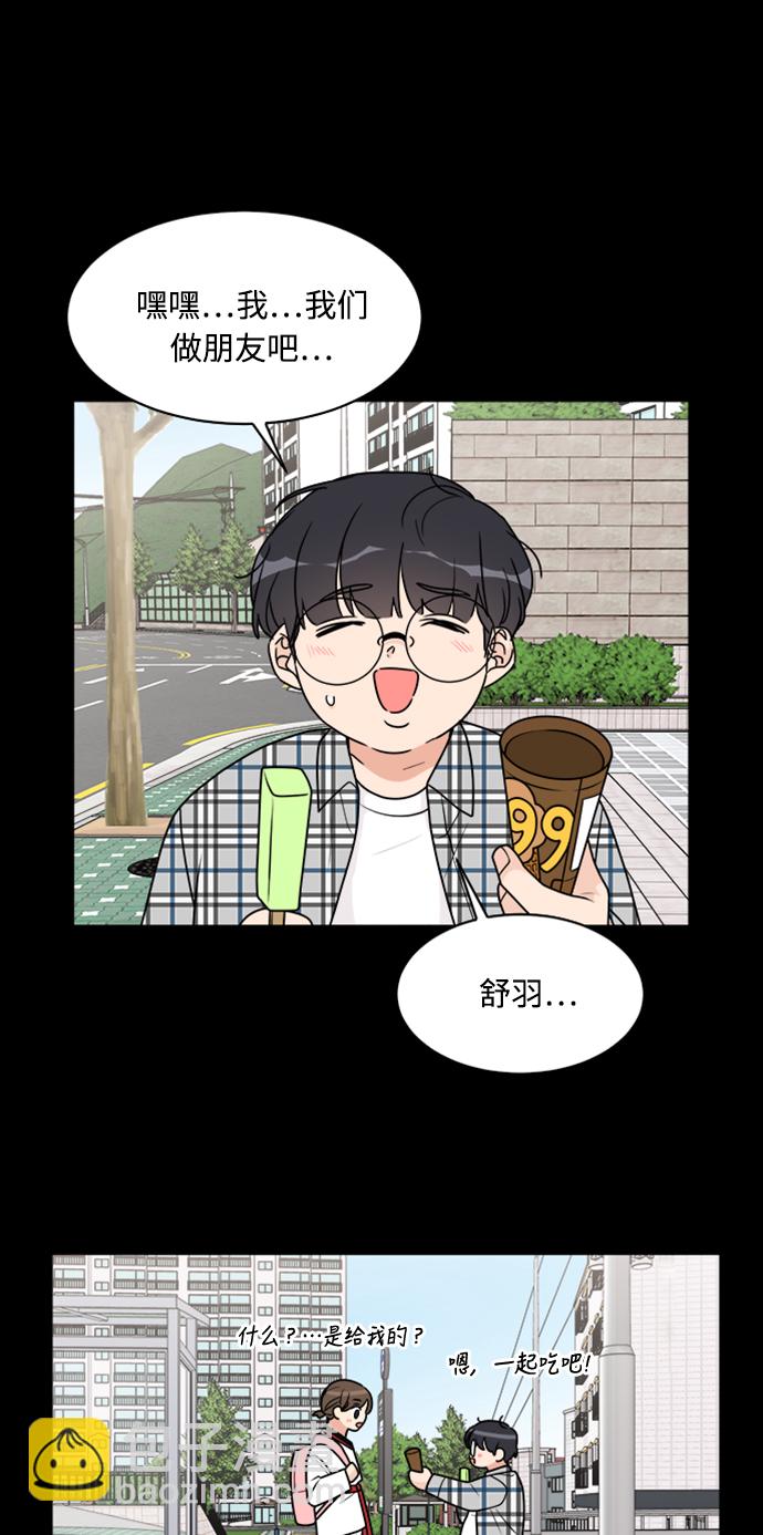 第32话39