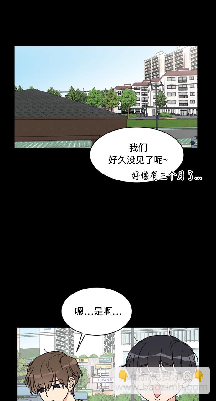 第32话50