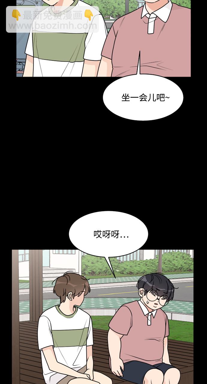 第32话51