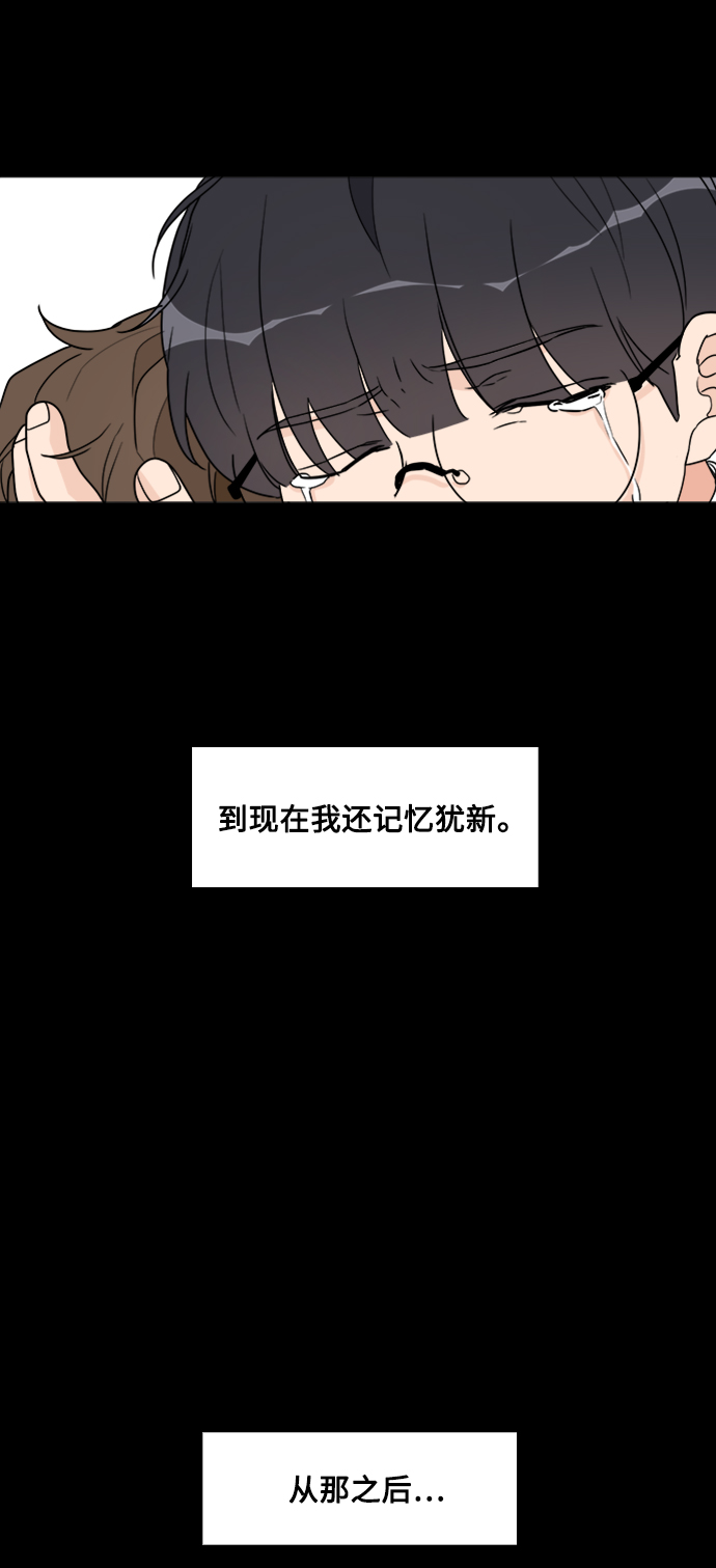 第32话61