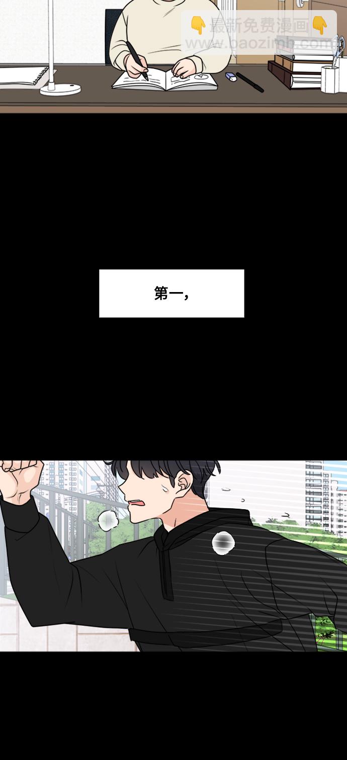 第32话63