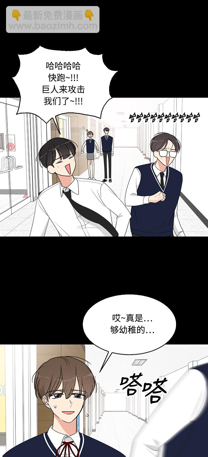 第32话65
