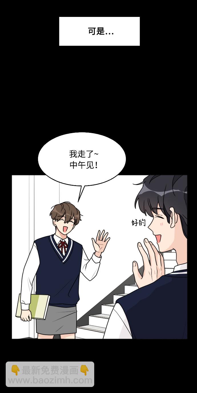 第32话72
