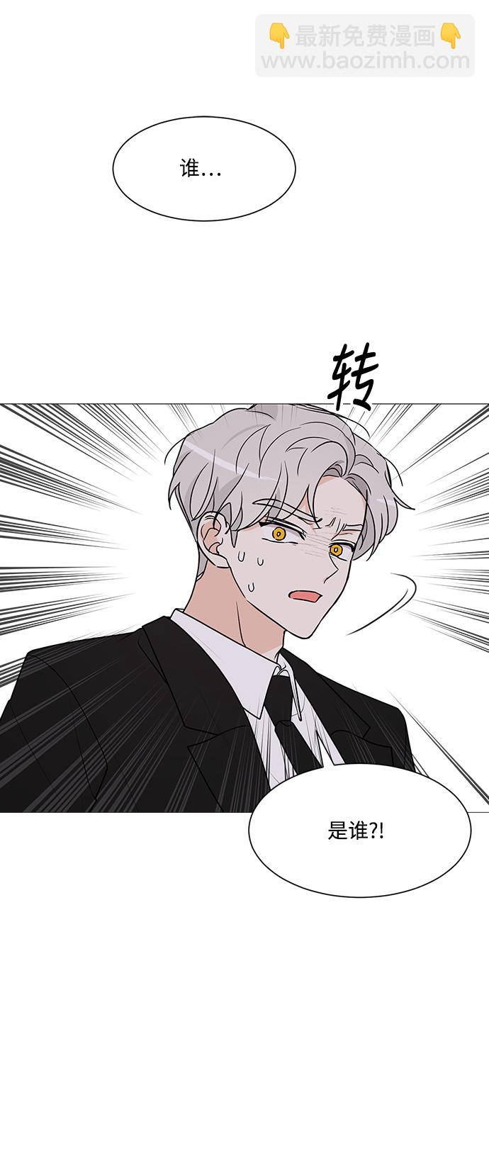 第34话1