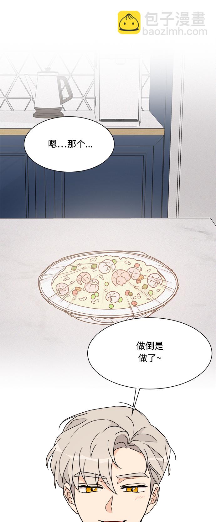 第34话13