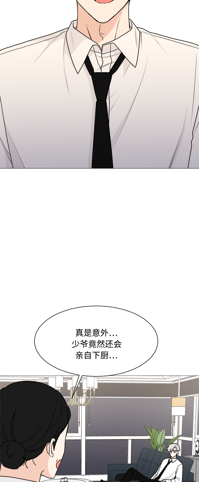 第34话14