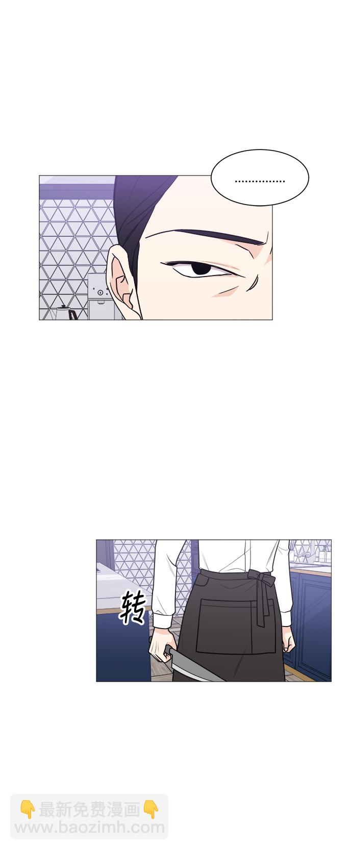 第34话18