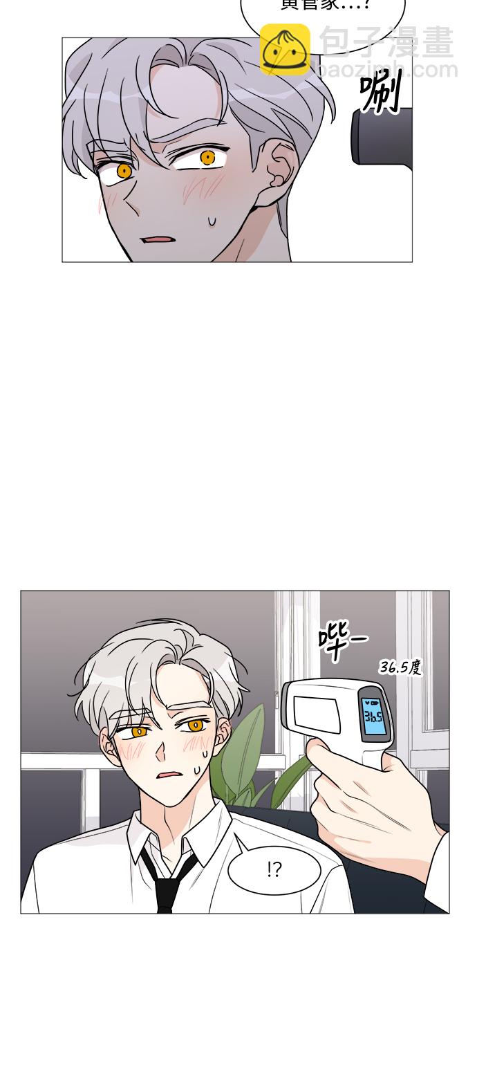 第34话20