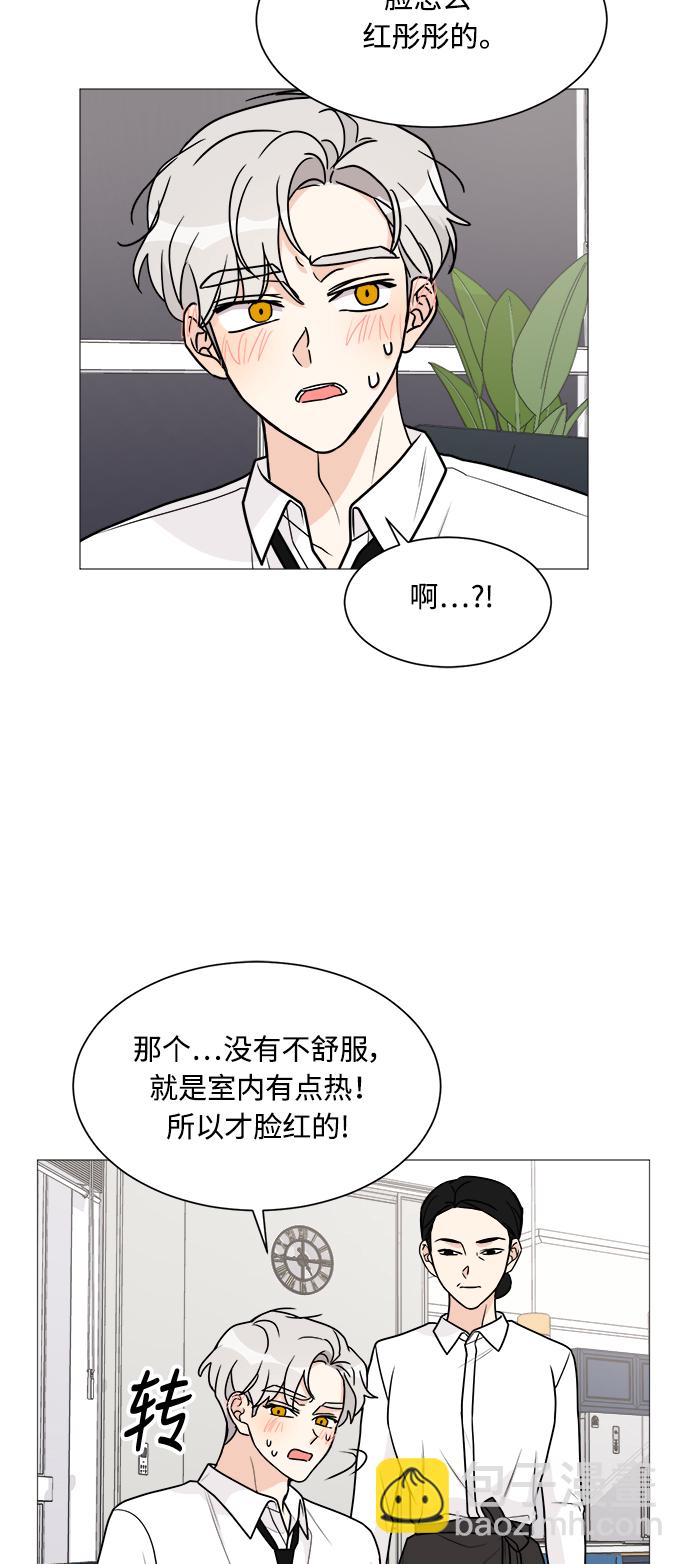 第34话22