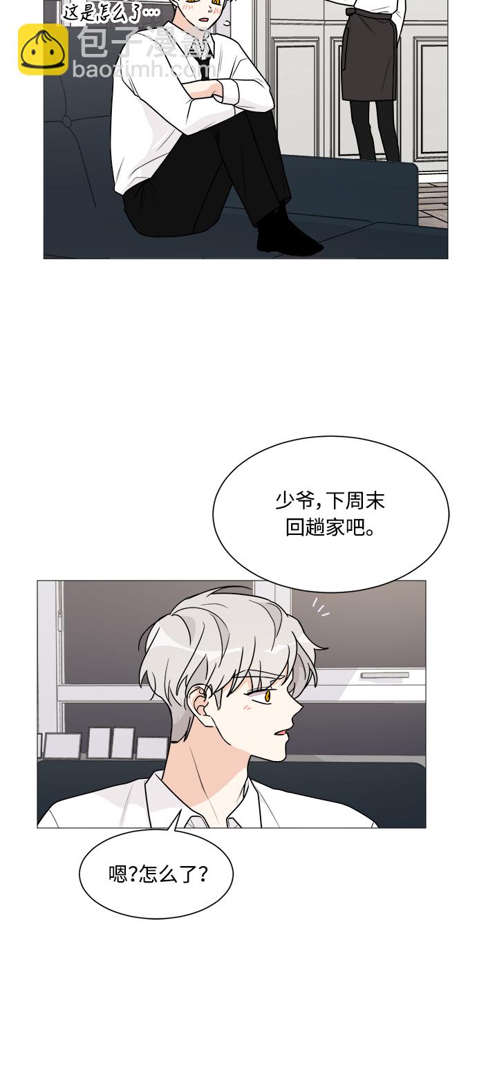 第34话24