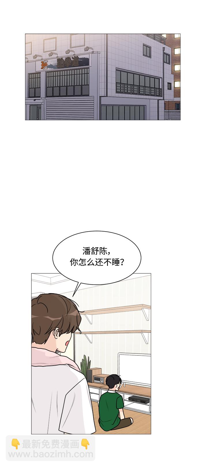 第34话27
