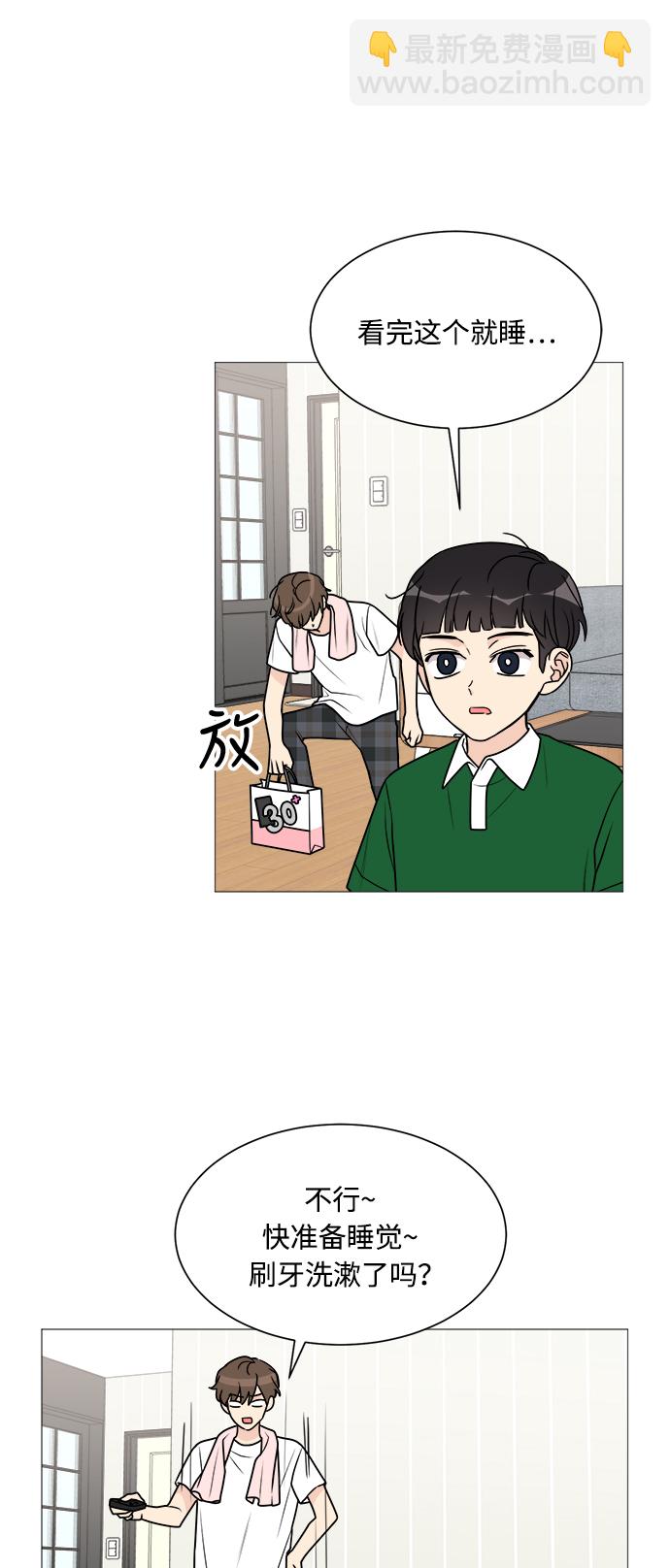 第34话28
