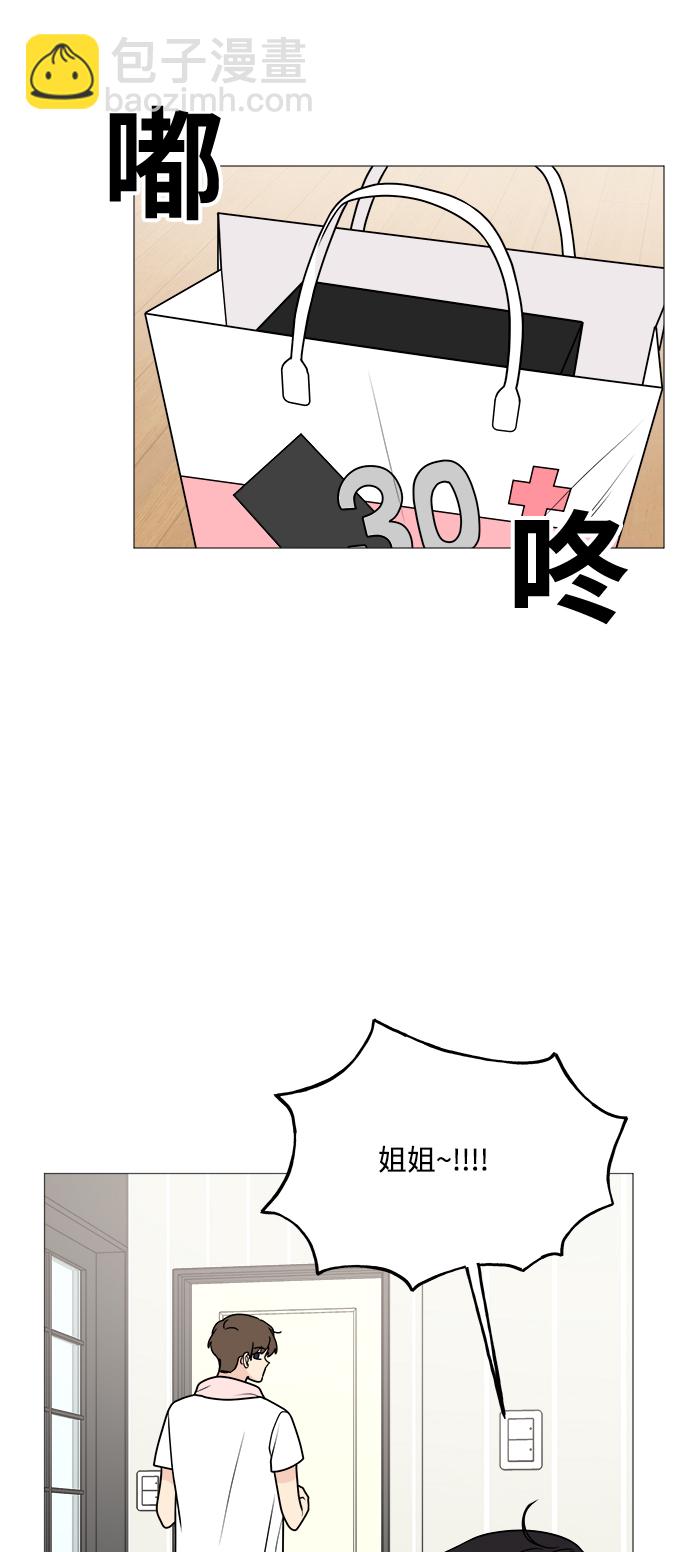 第34话31
