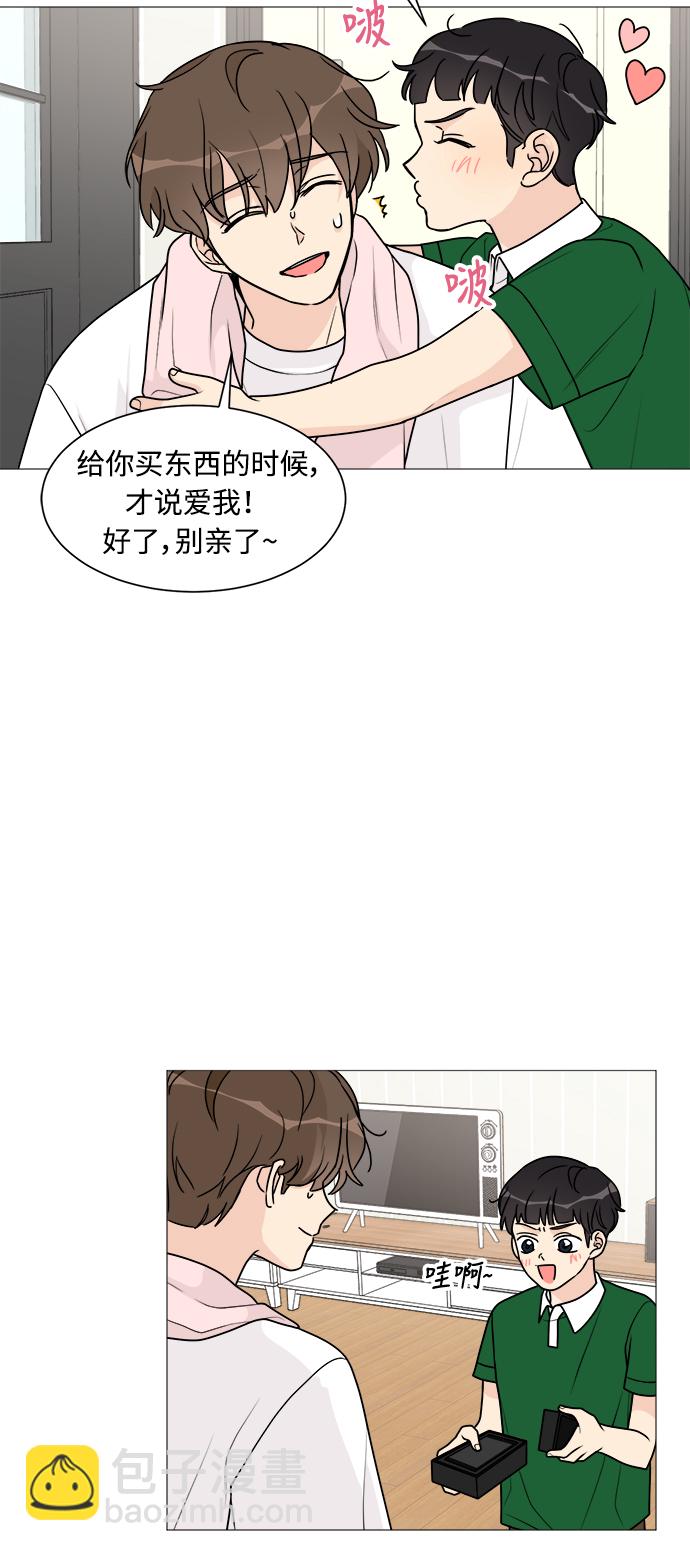 第34话34