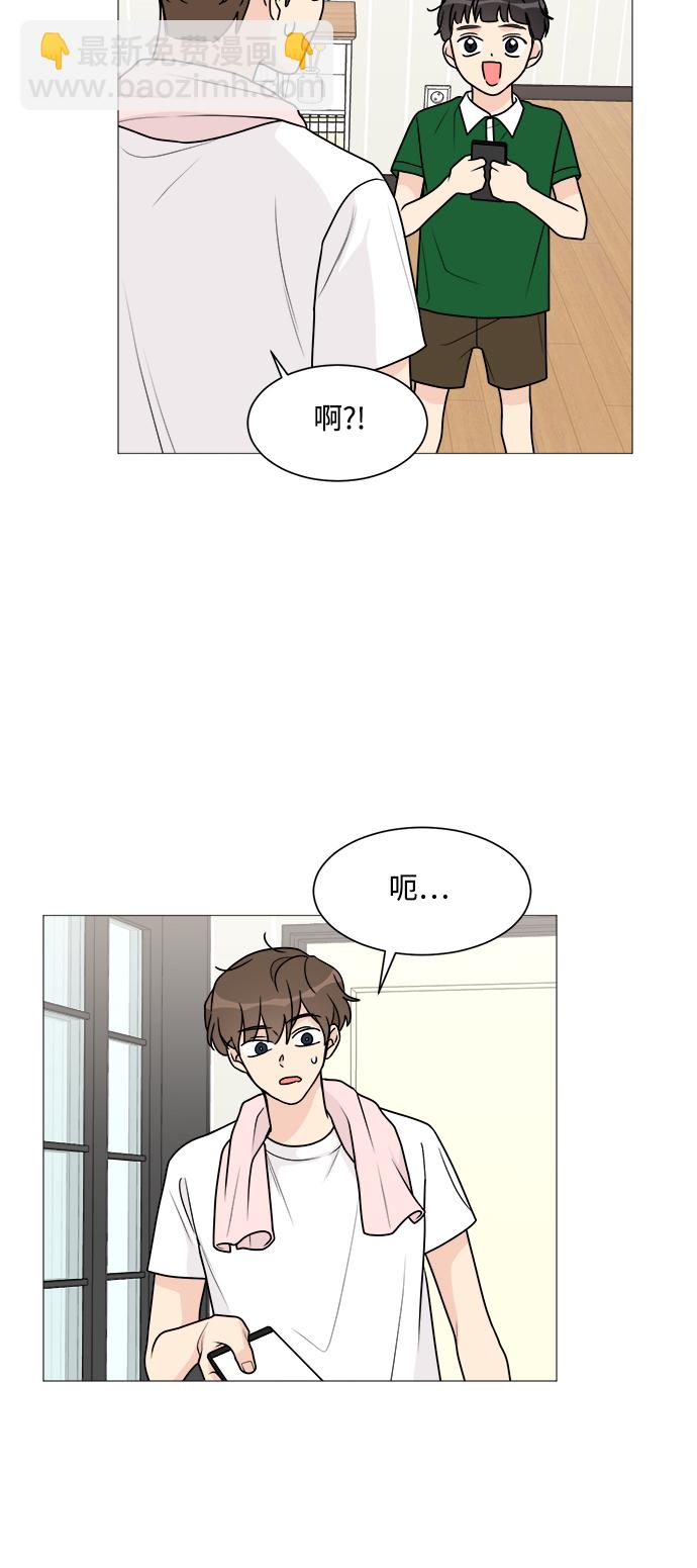 第34话36