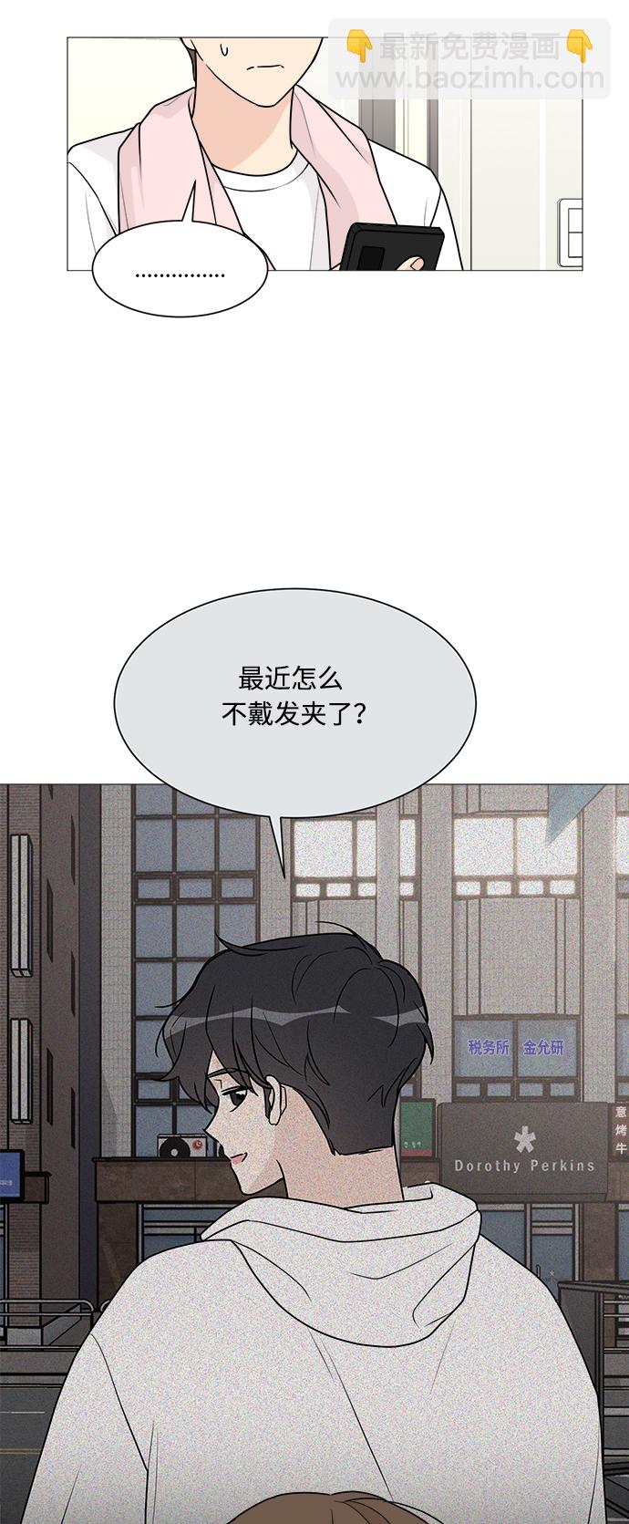 第34话38