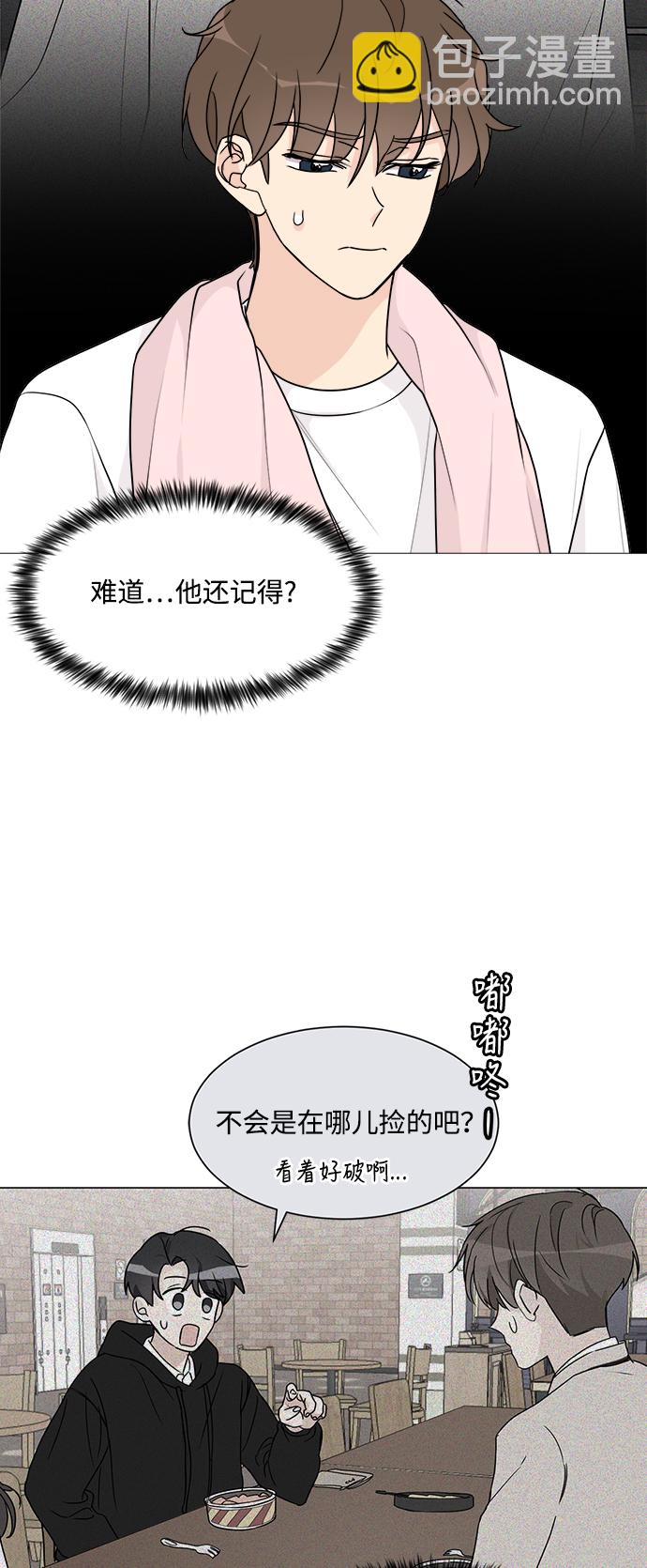 第34话39