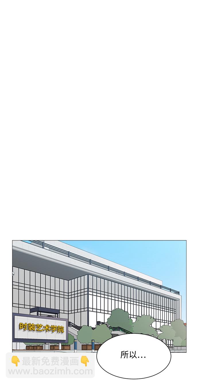 第34话43