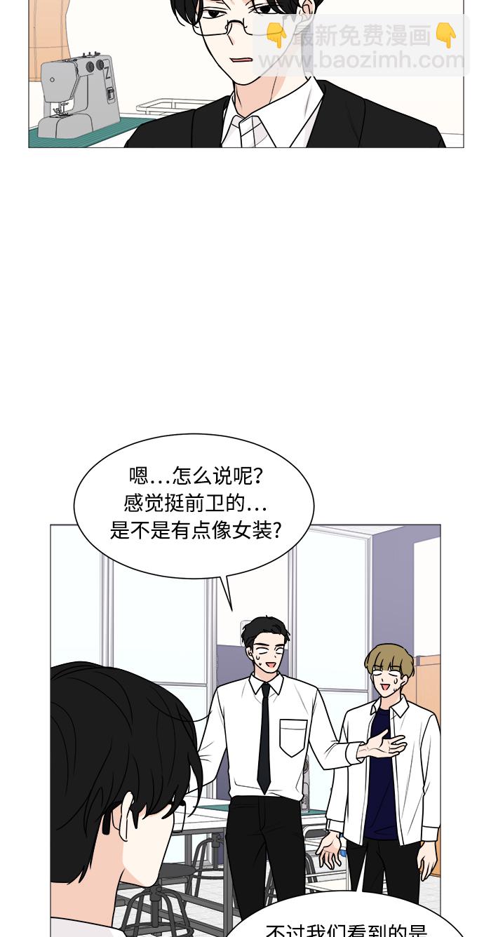 第34话46