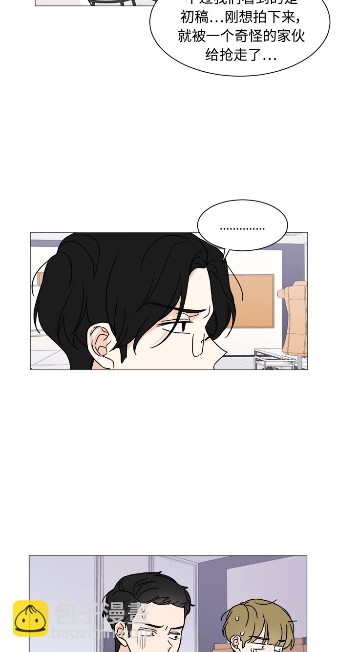 第34话47