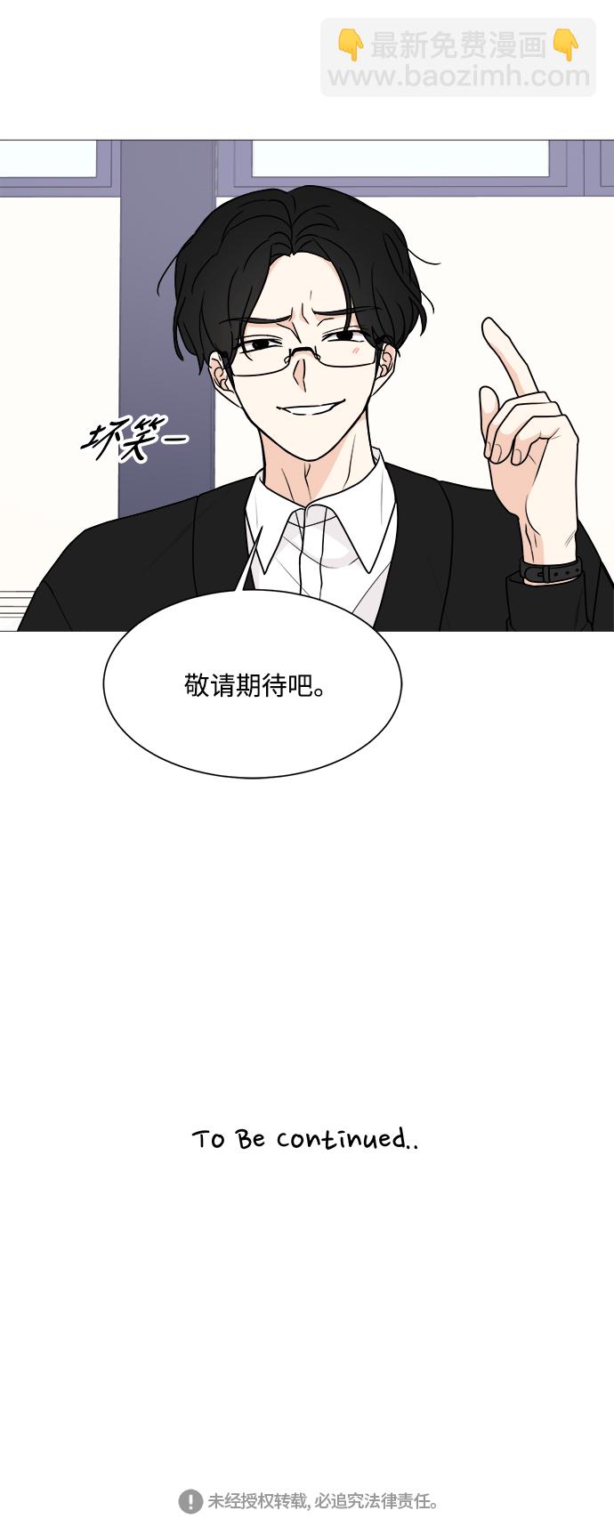 第34话58