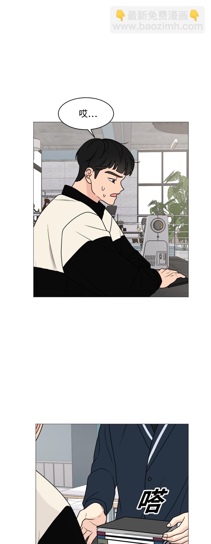 第35话13