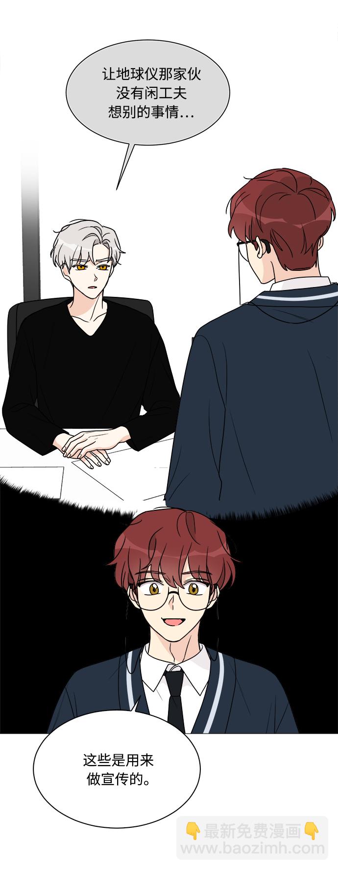 第35话16
