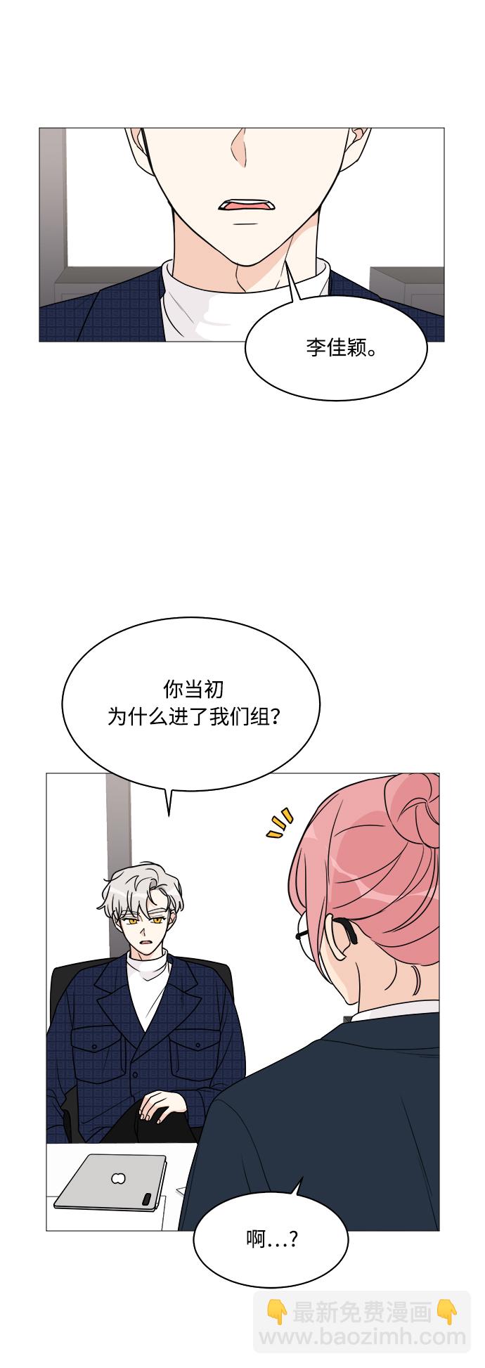 第35话21