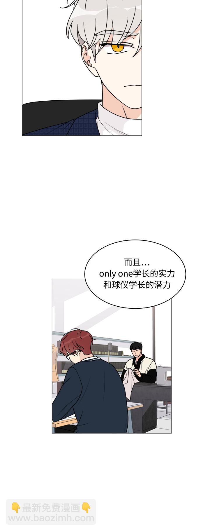 第35话24