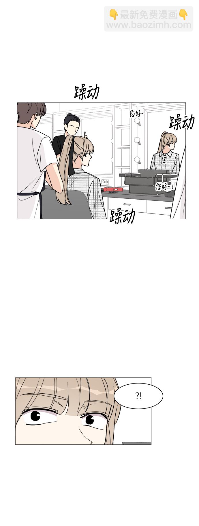 第35话3
