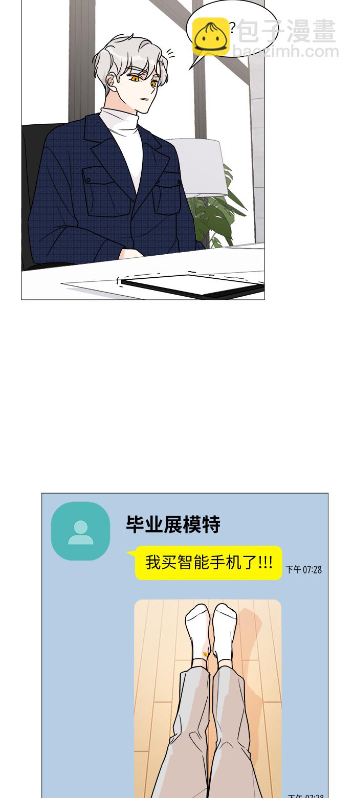 第35话30